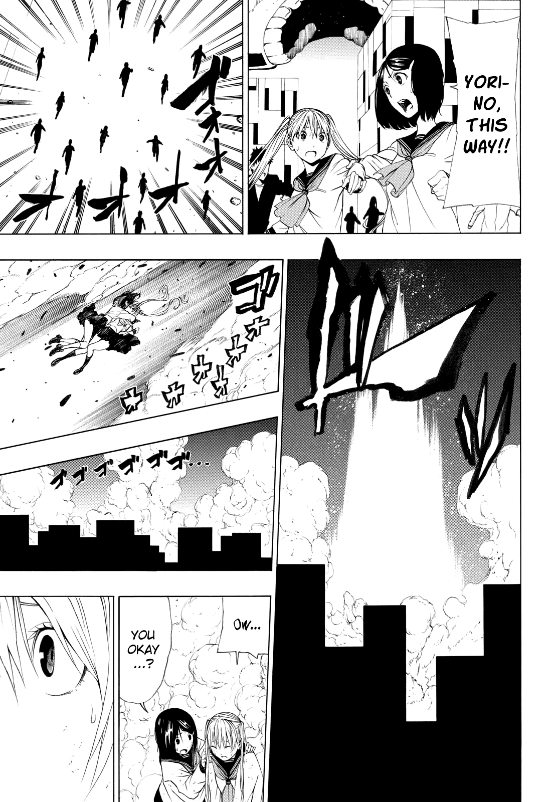 Semelparous - Manga chapter 1 - page 28