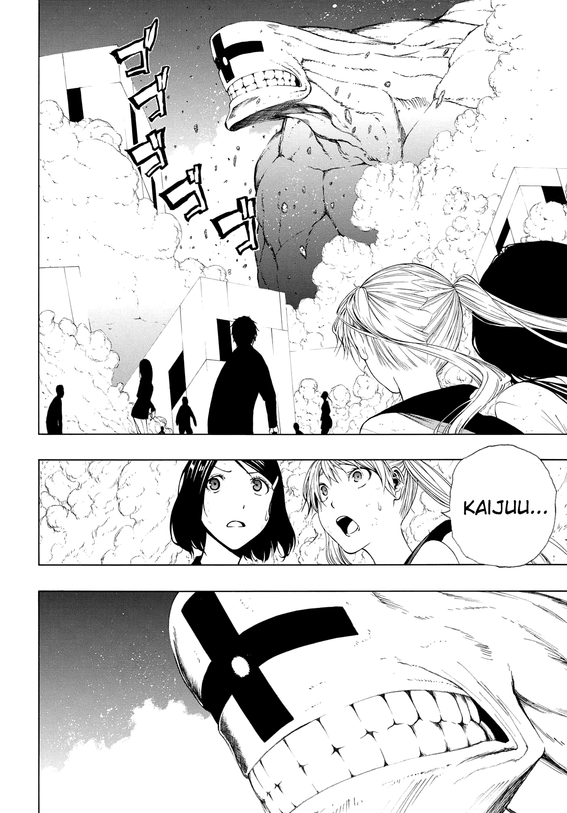 Semelparous - Manga chapter 1 - page 29