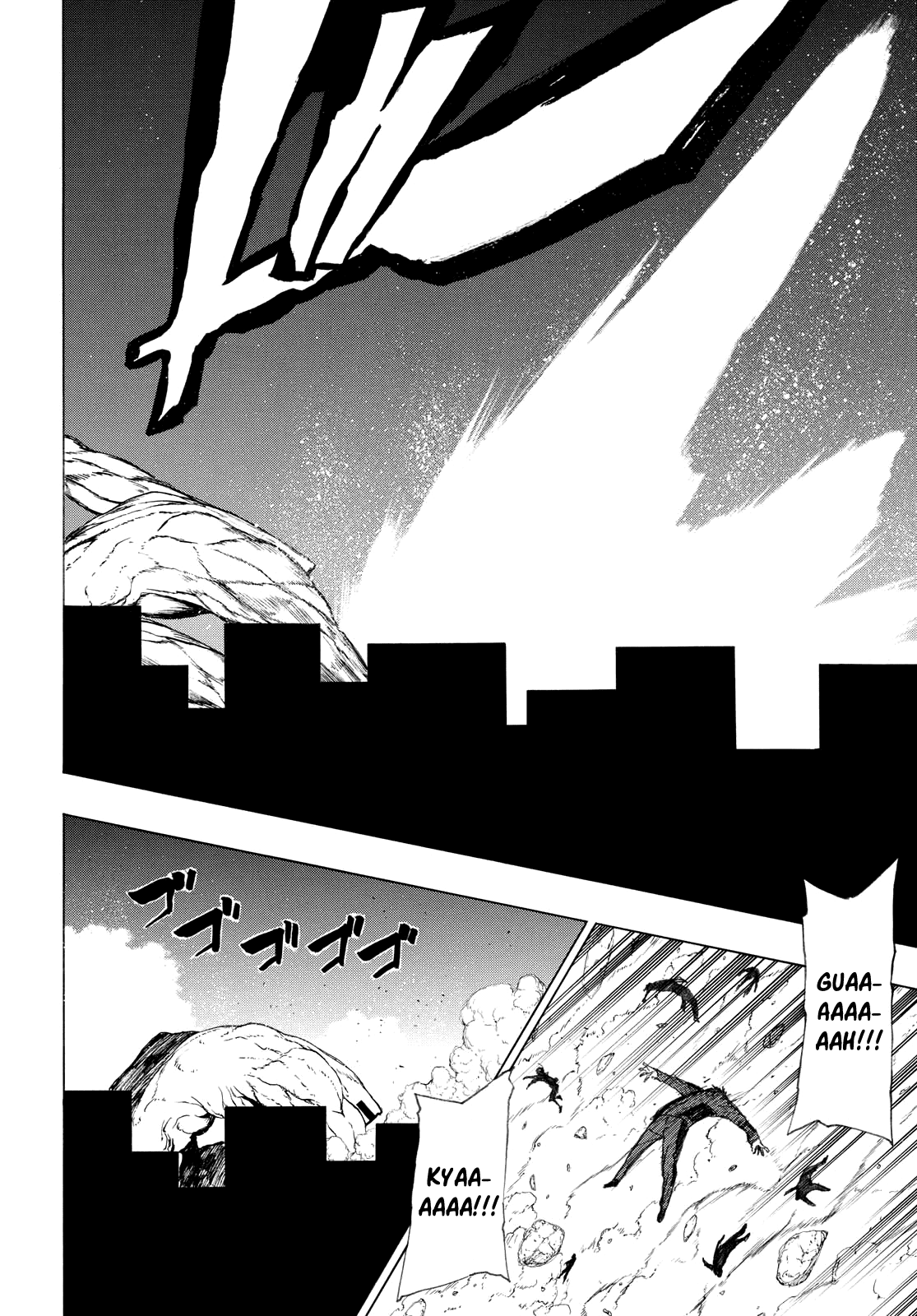 Semelparous - Manga chapter 1 - page 31