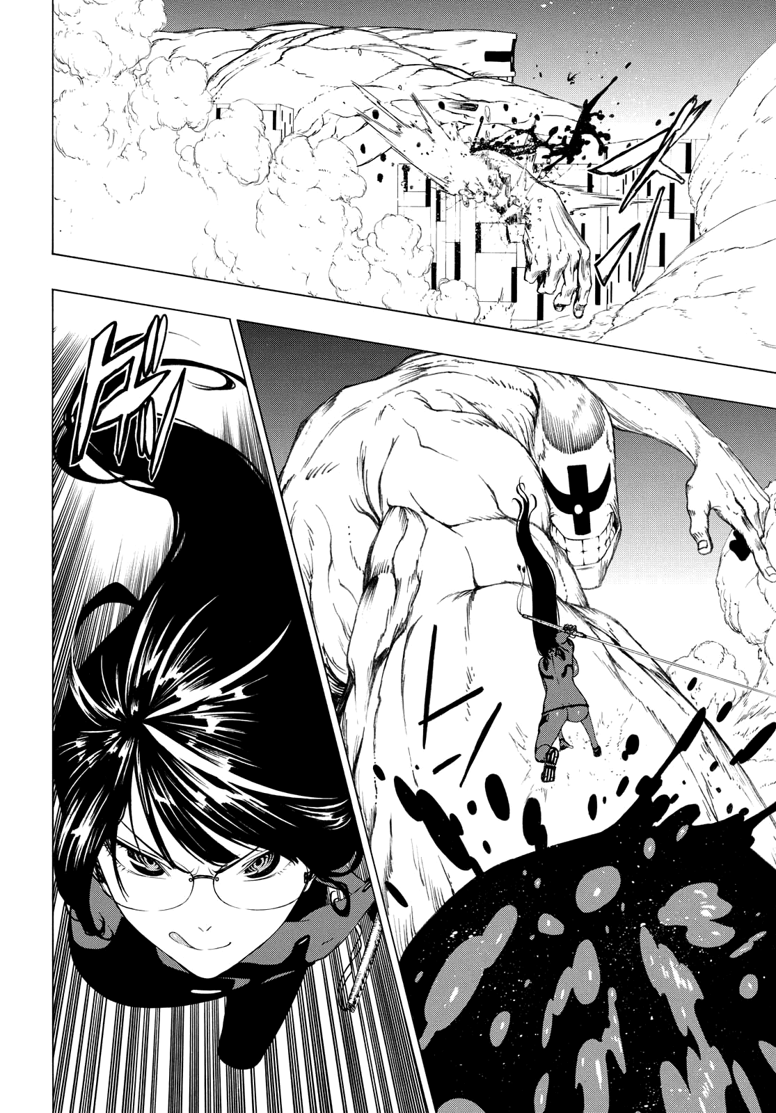 Semelparous - Manga chapter 1 - page 49