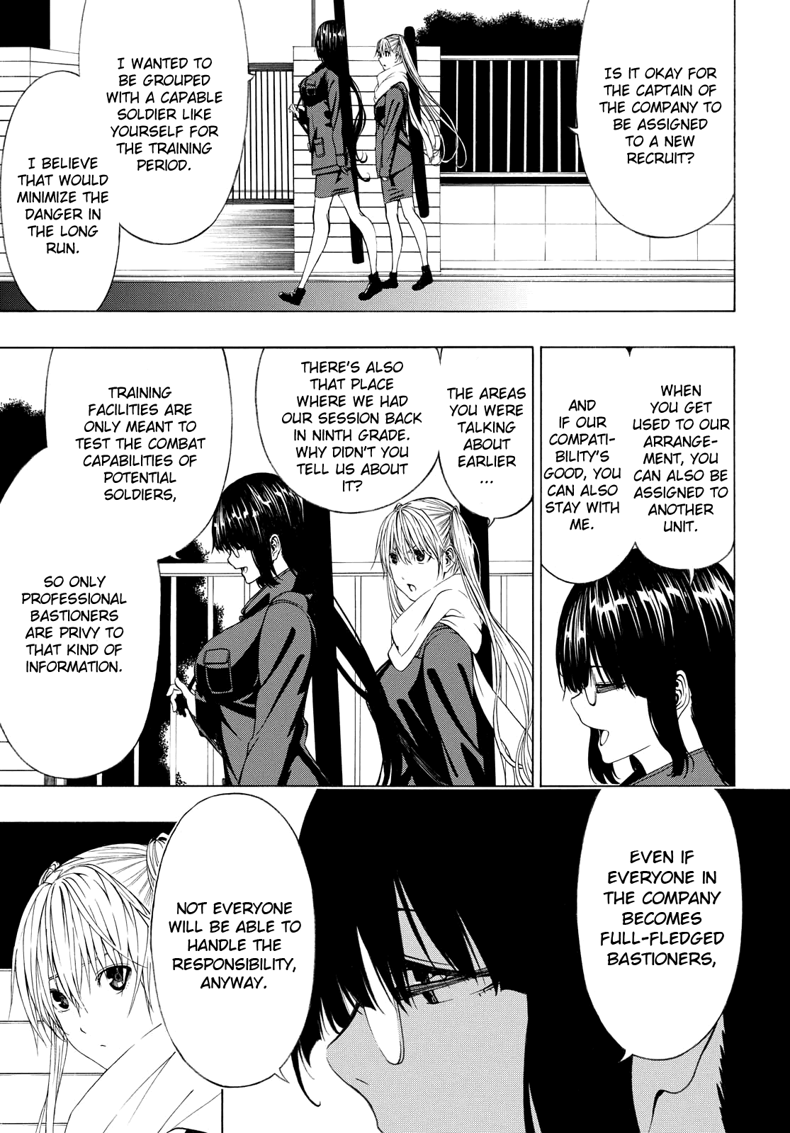 Semelparous - Manga chapter 2 - page 16