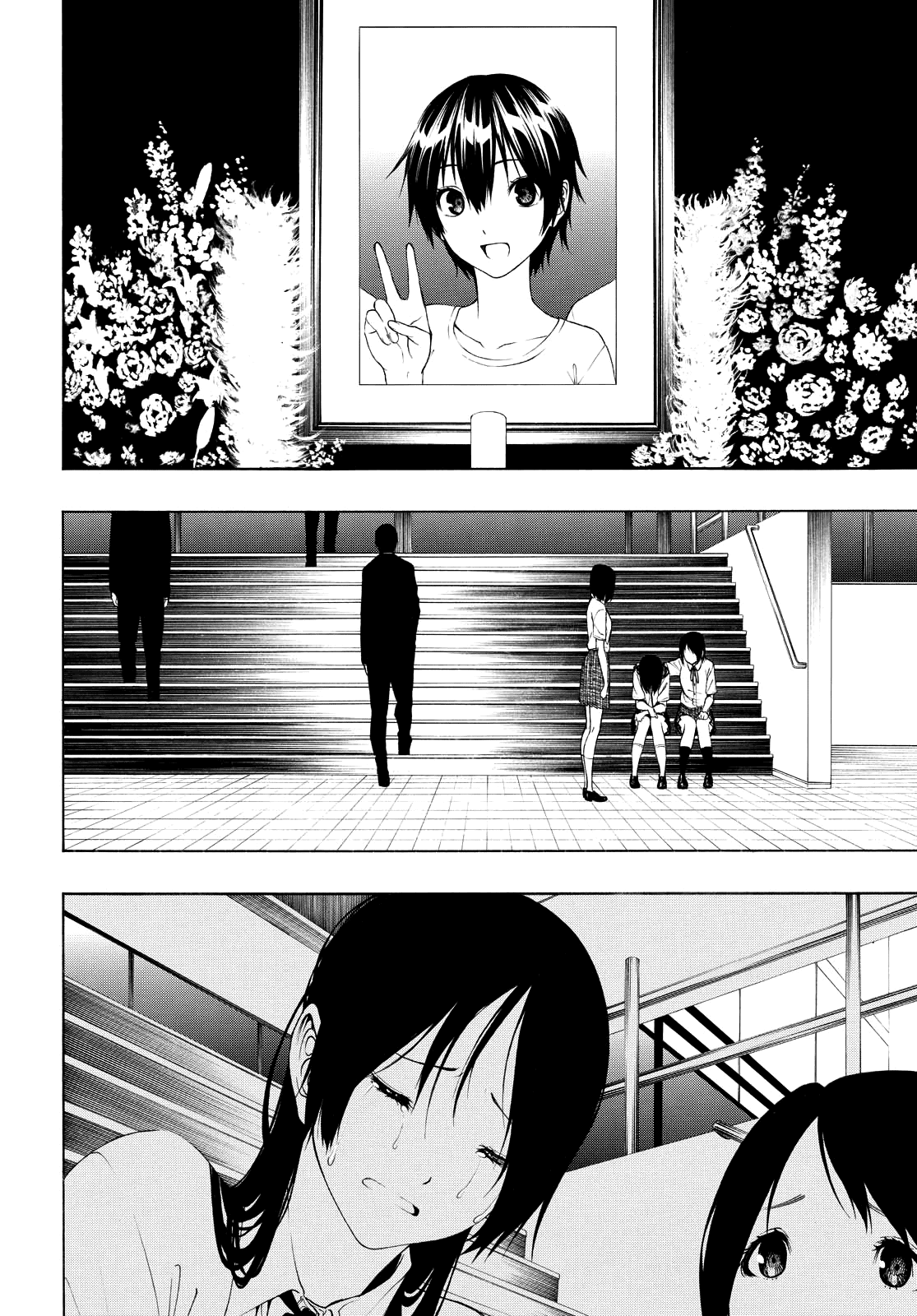 Semelparous - Manga chapter 8 - page 4