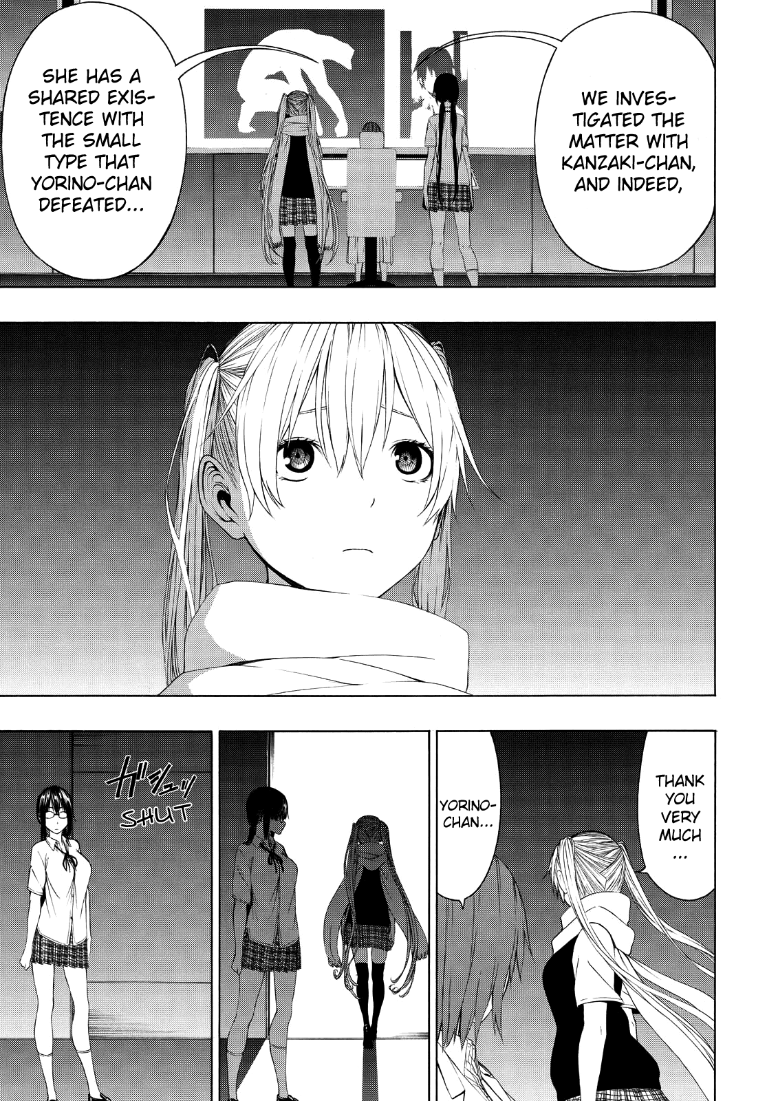 Semelparous - Manga chapter 8 - page 5