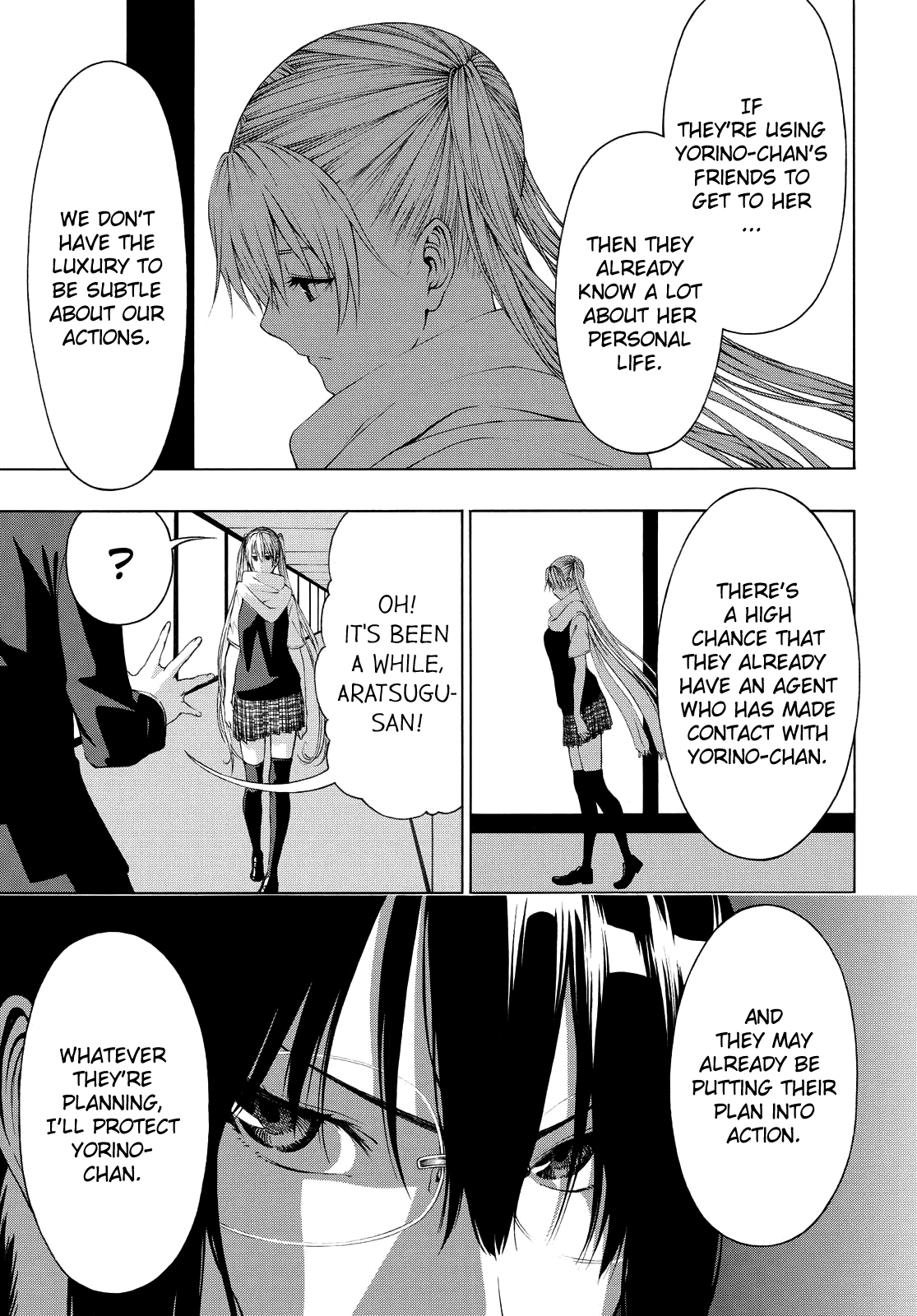 Semelparous - Manga chapter 8 - page 7