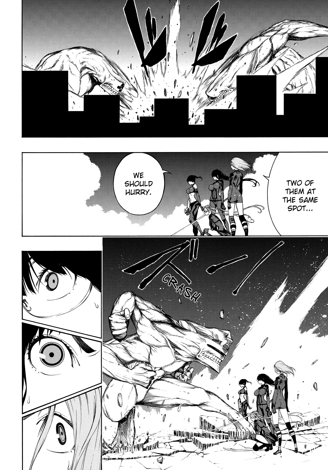 Semelparous - Manga chapter 7 - page 16