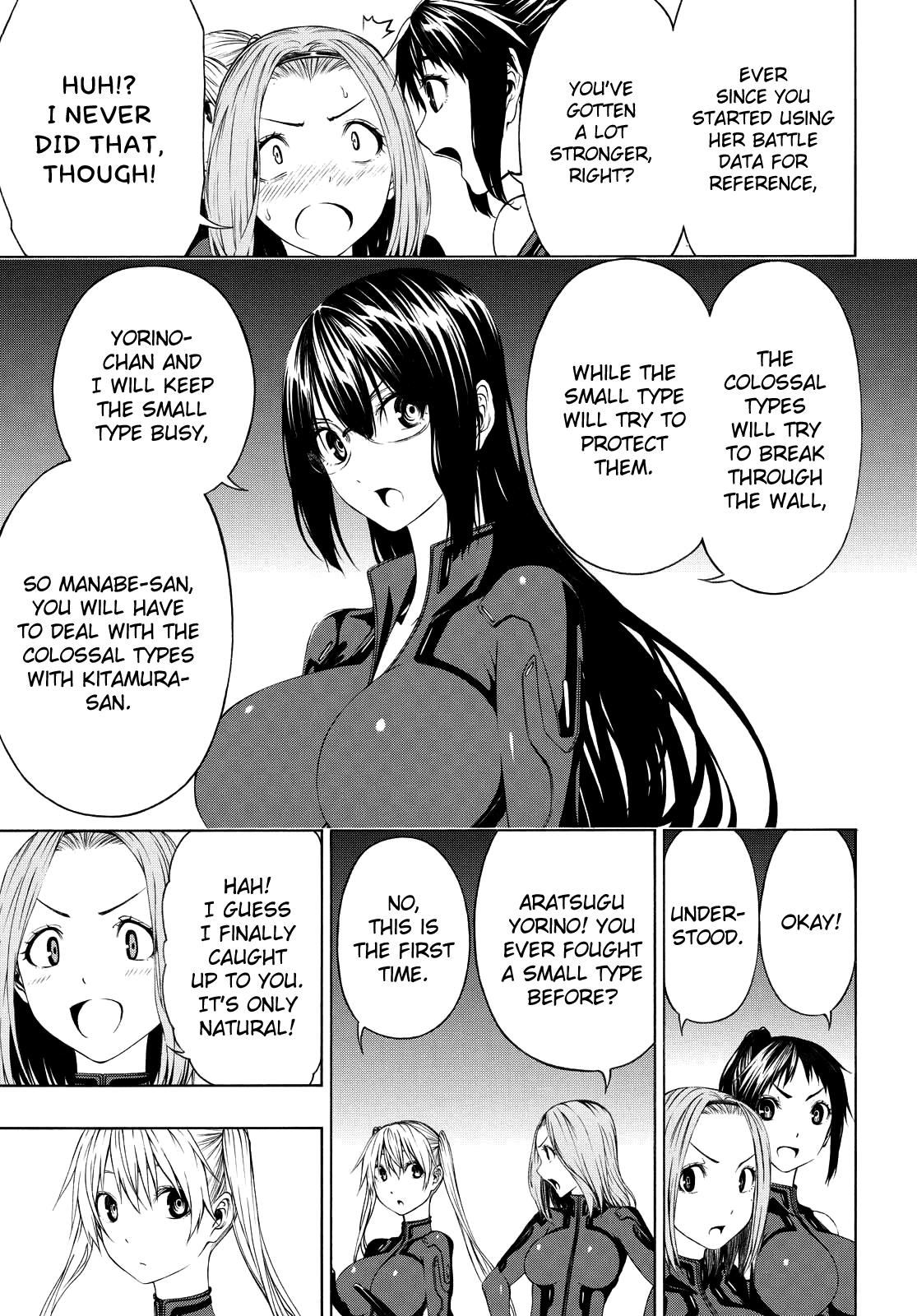 Semelparous - Manga chapter 7 - page 5