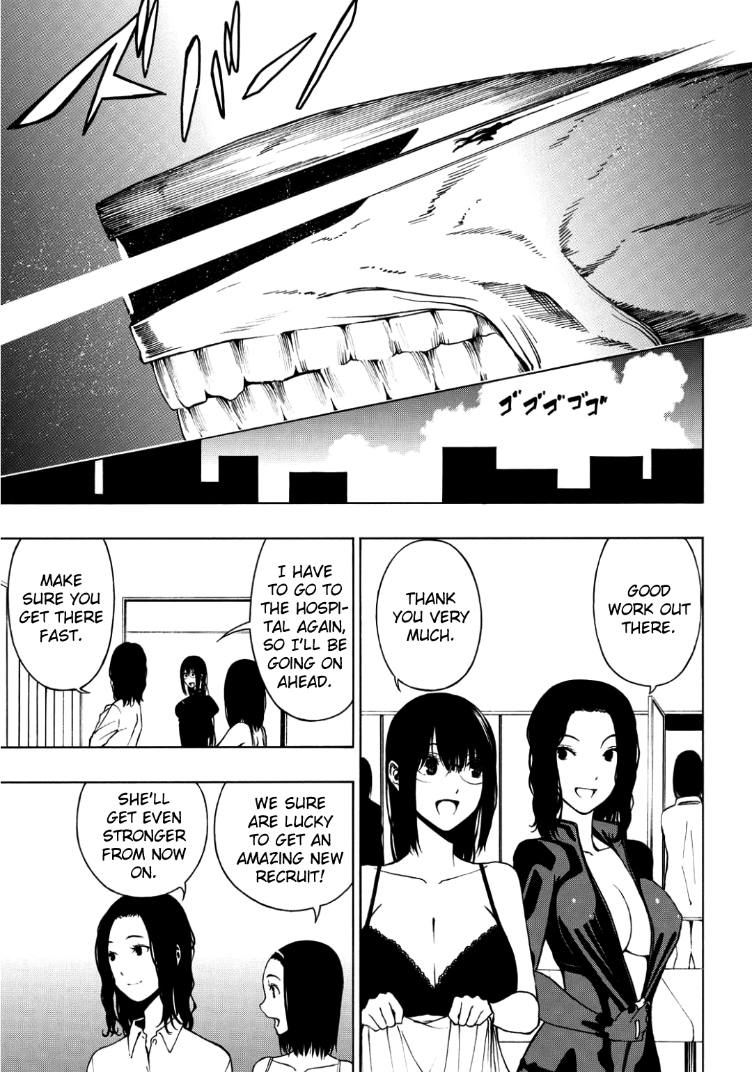 Semelparous - Manga chapter 5 - page 9