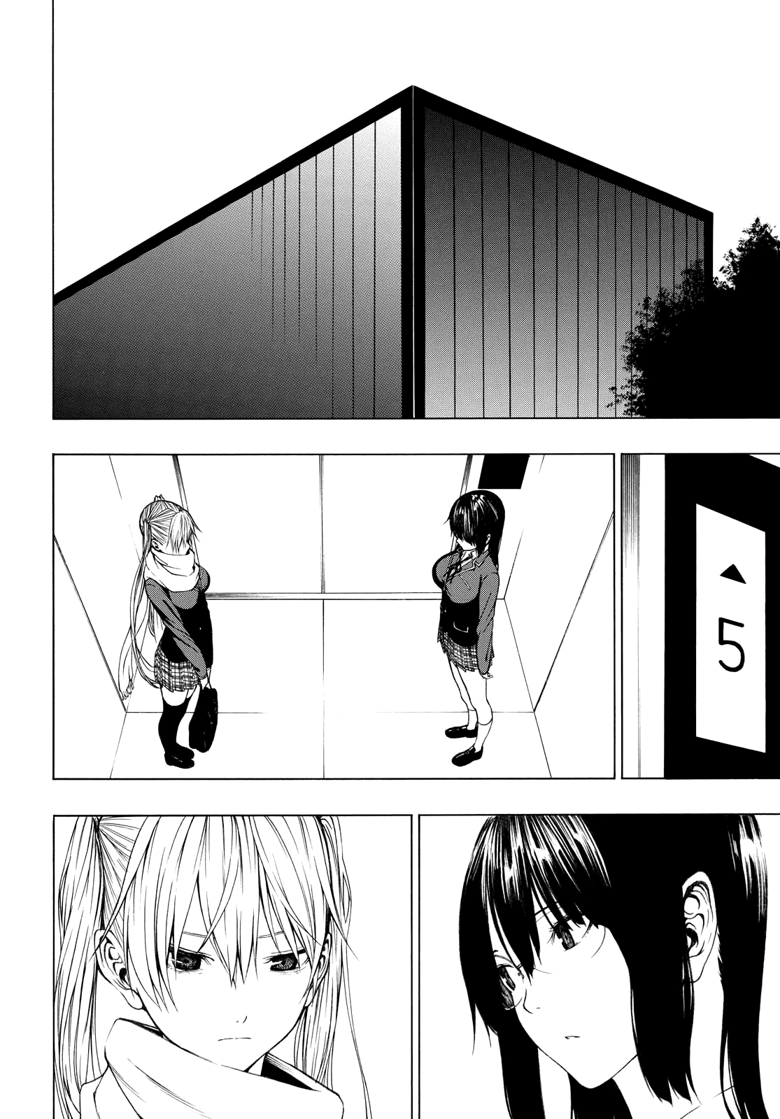 Semelparous - Manga chapter 4 - page 5