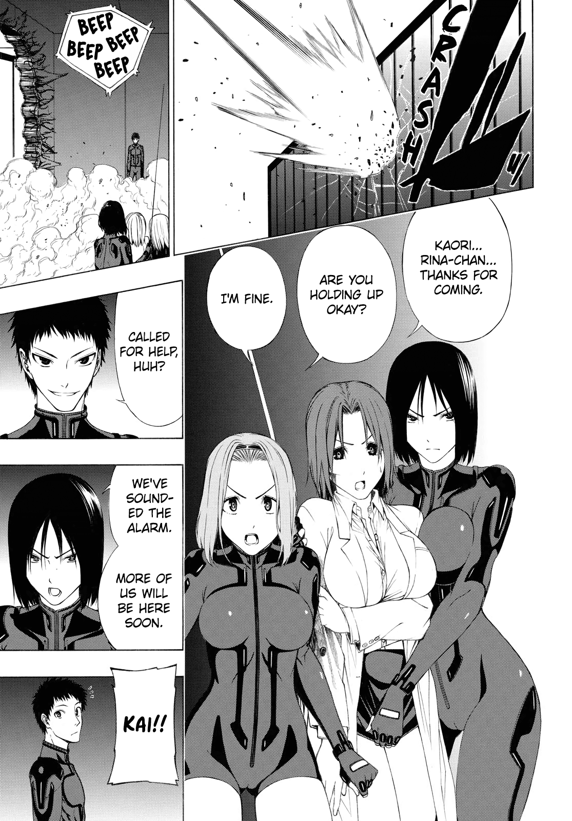 Semelparous - Manga chapter 14 - page 9