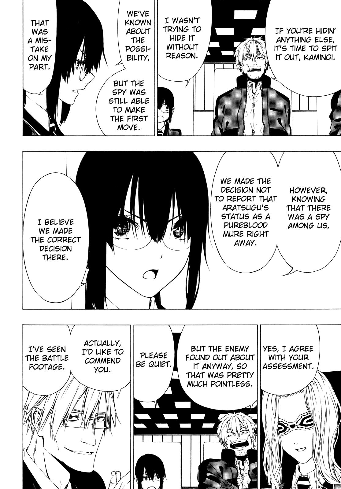 Semelparous - Manga chapter 12 - page 12