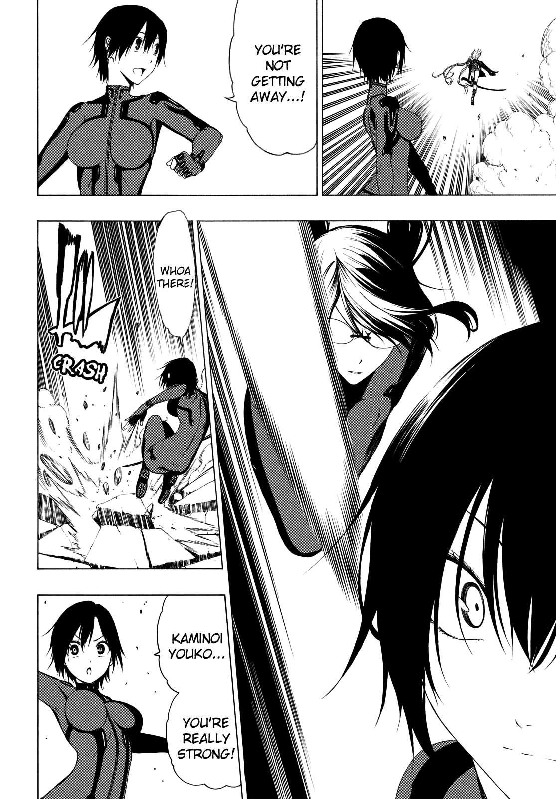 Semelparous - Manga chapter 11 - page 4