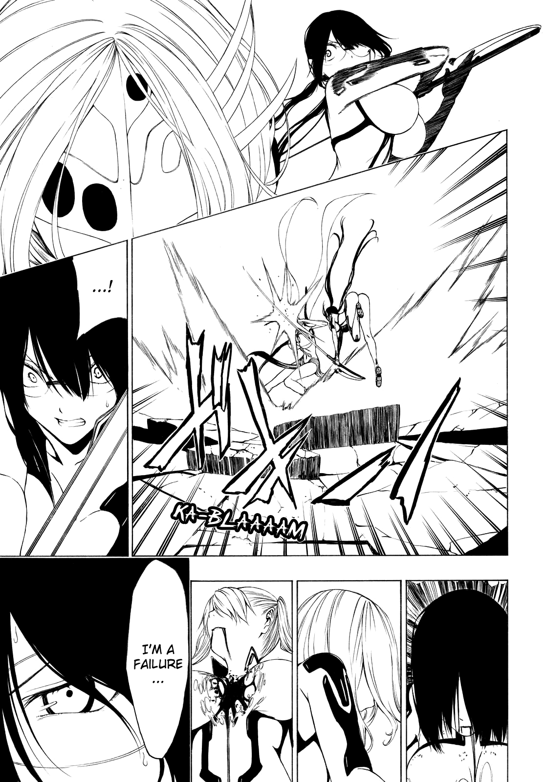 Semelparous - Manga chapter 11 - page 9