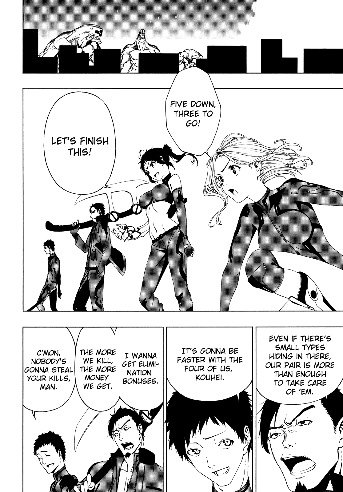 Semelparous - Manga chapter 9 - page 18