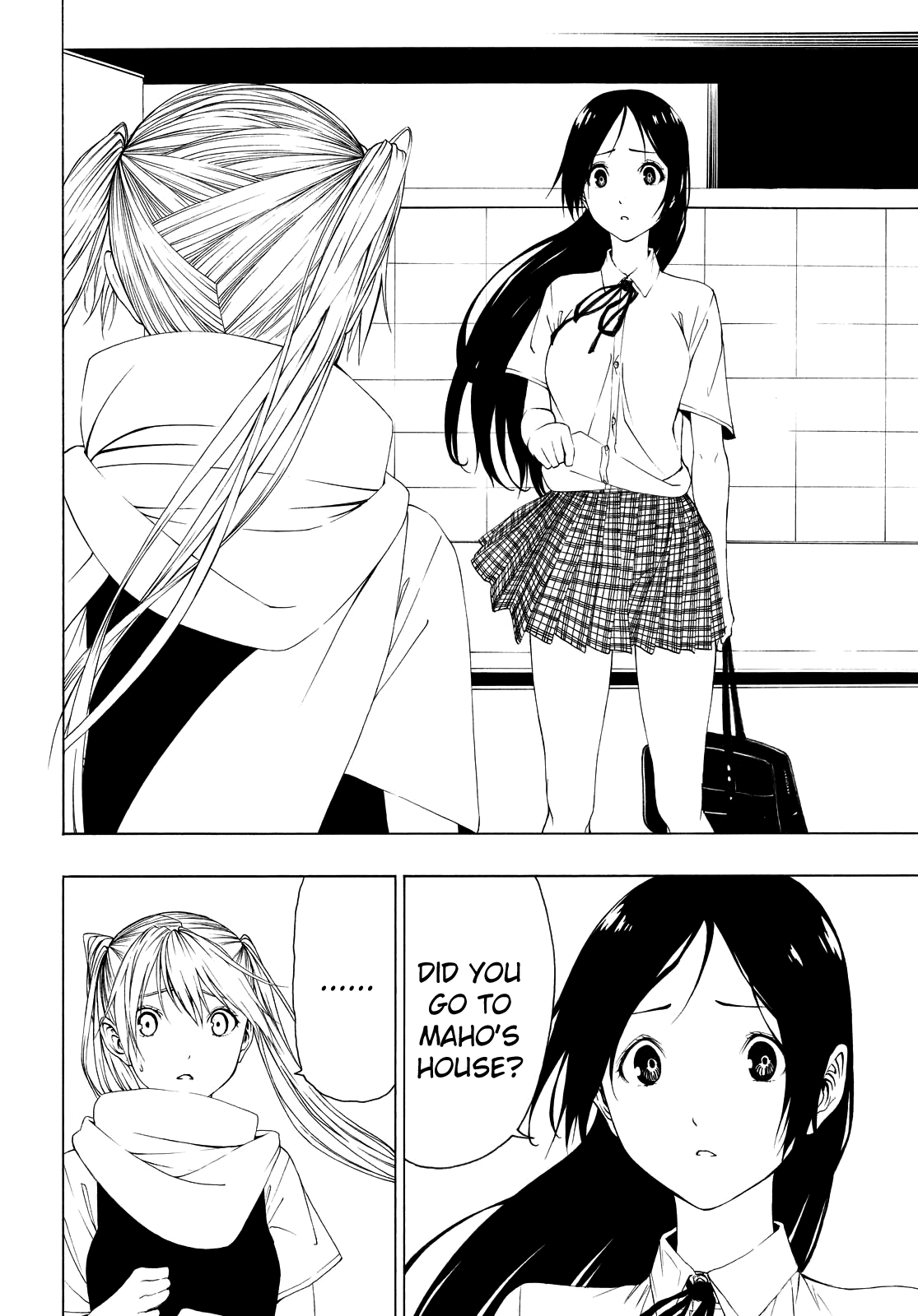 Semelparous - Manga chapter 9 - page 6