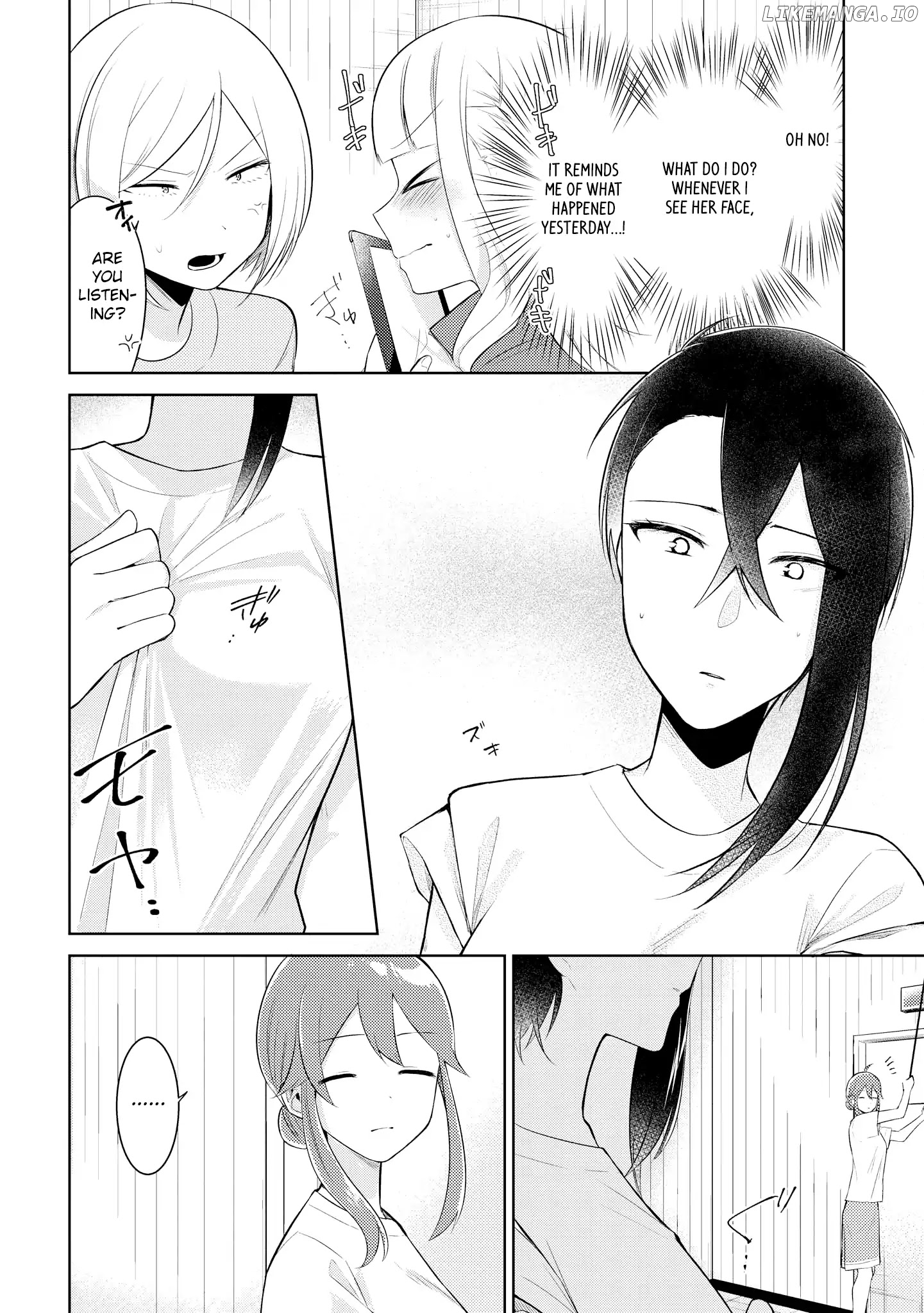 Shiki-Senpai Is Too Handsome! chapter 5 - page 6