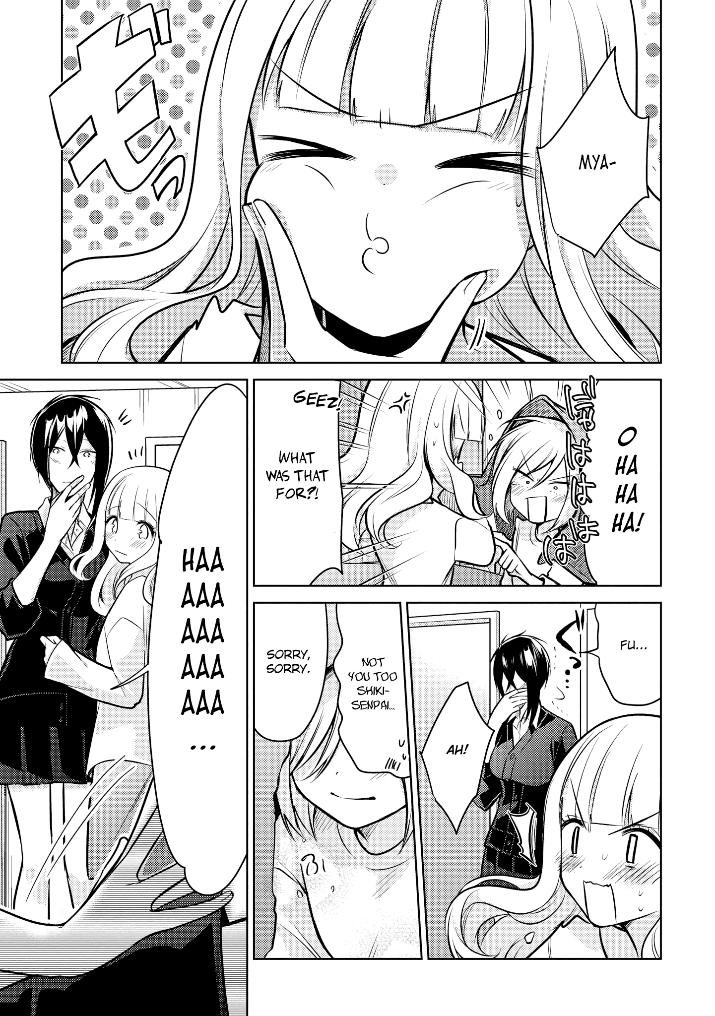 Shiki-Senpai Is Too Handsome! chapter 9 - page 30