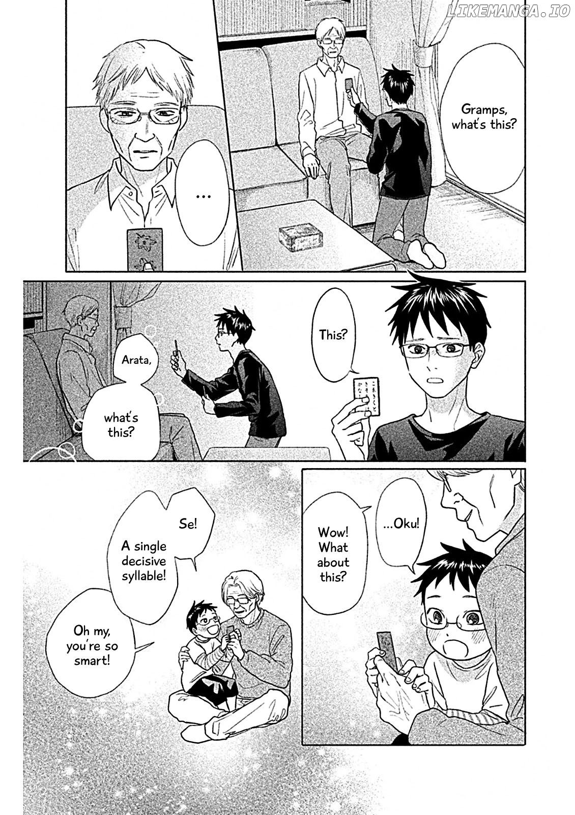 Chihayafuru: Middle School Arc chapter 8 - page 21