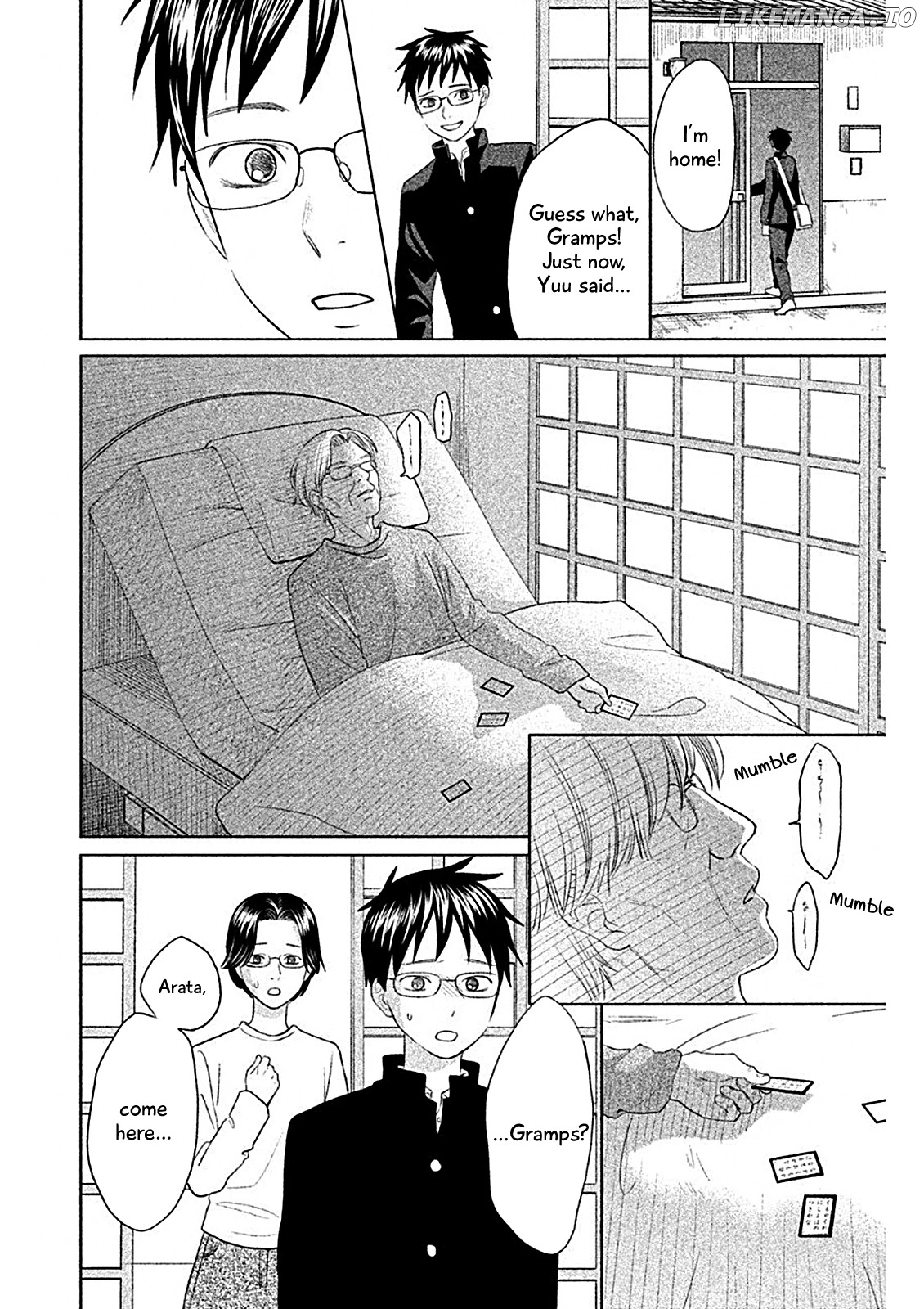 Chihayafuru: Middle School Arc chapter 7 - page 16