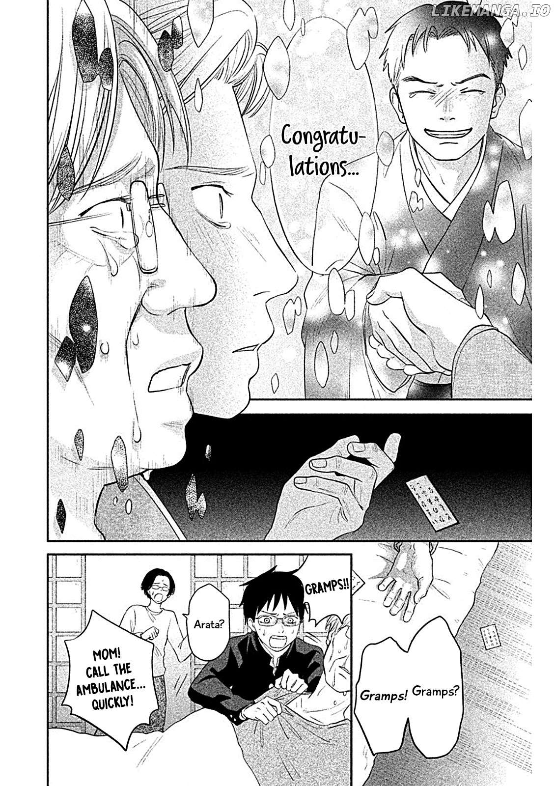 Chihayafuru: Middle School Arc chapter 7 - page 20