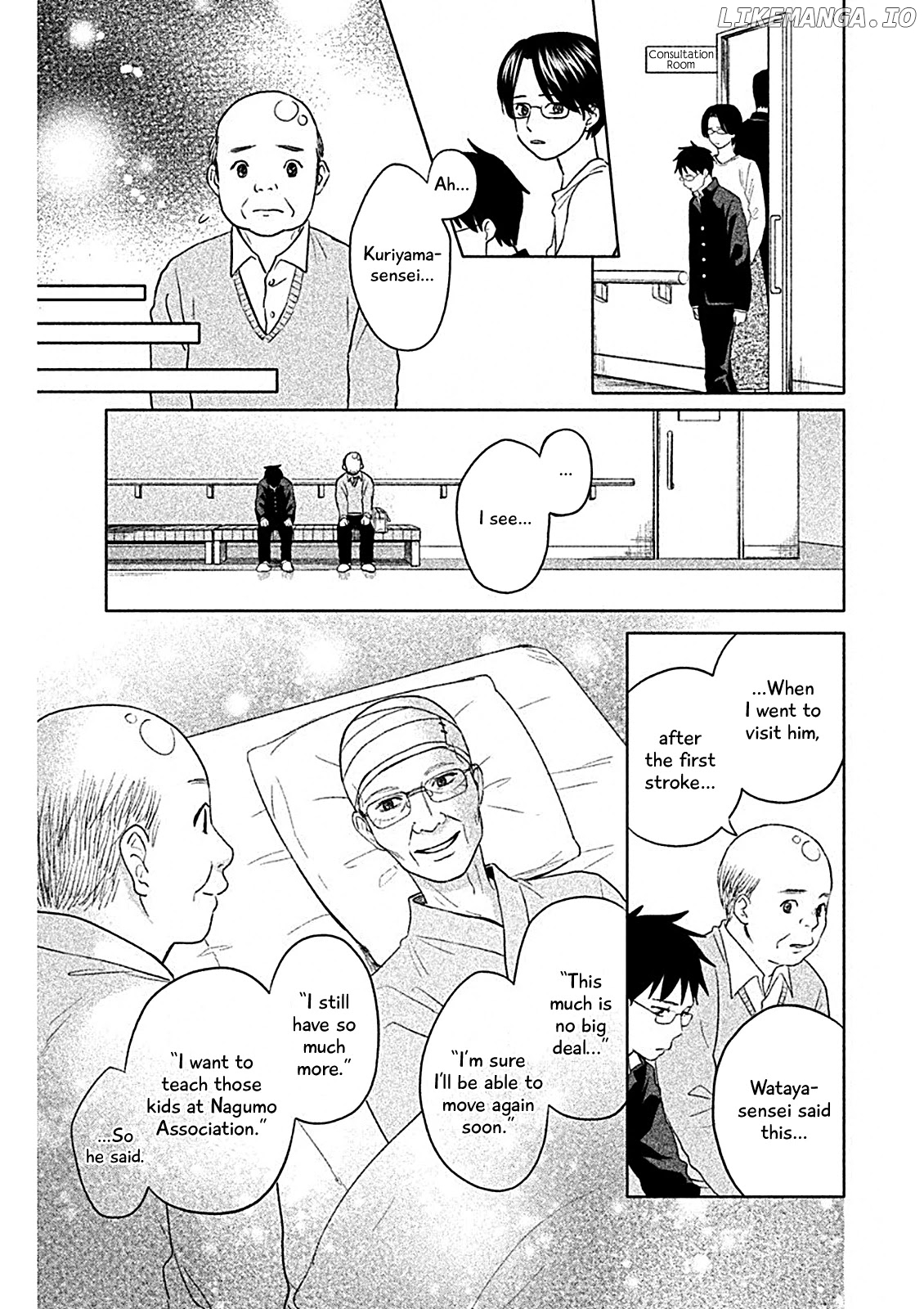 Chihayafuru: Middle School Arc chapter 7 - page 23