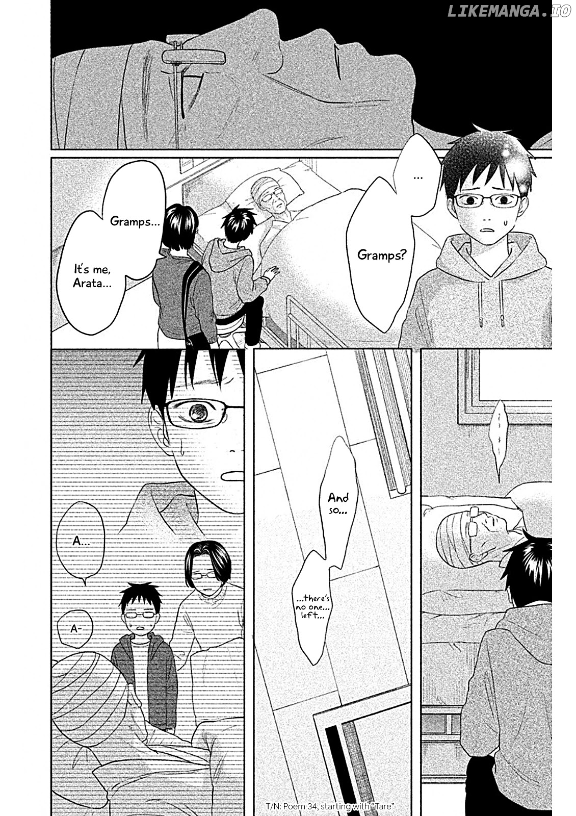 Chihayafuru: Middle School Arc chapter 7 - page 28