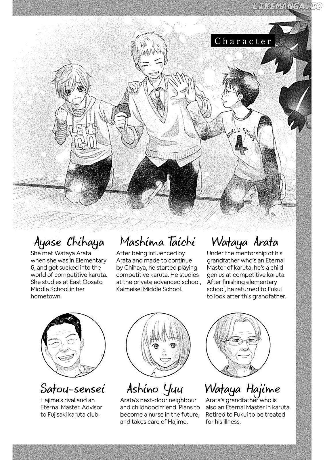 Chihayafuru: Middle School Arc chapter 7 - page 4