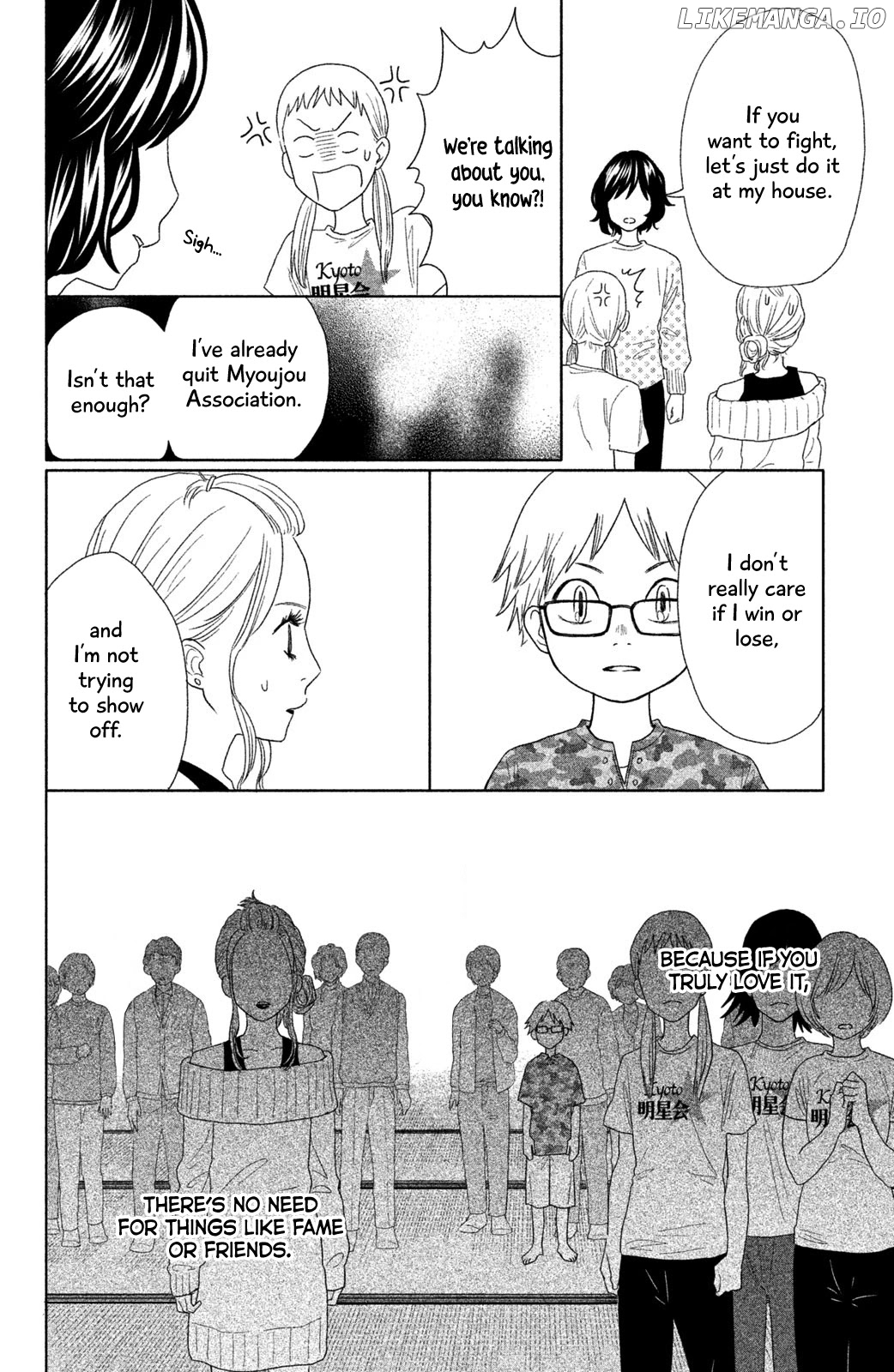 Chihayafuru: Middle School Arc chapter 11 - page 27