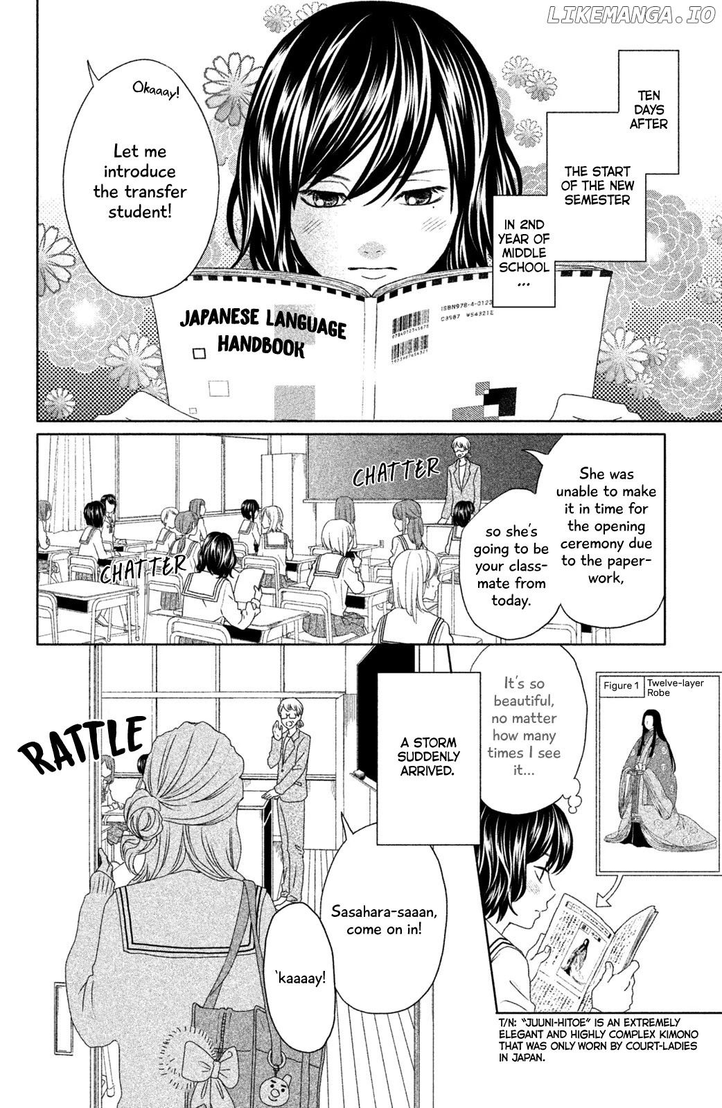 Chihayafuru: Middle School Arc chapter 11 - page 3