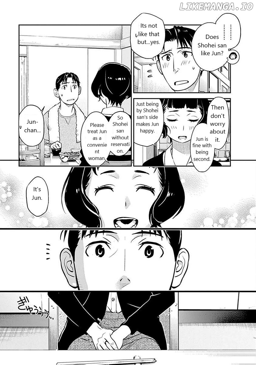 Minpou Kaisei - Nihon Wa Ipputasaisei Ni Natta chapter 5 - page 7