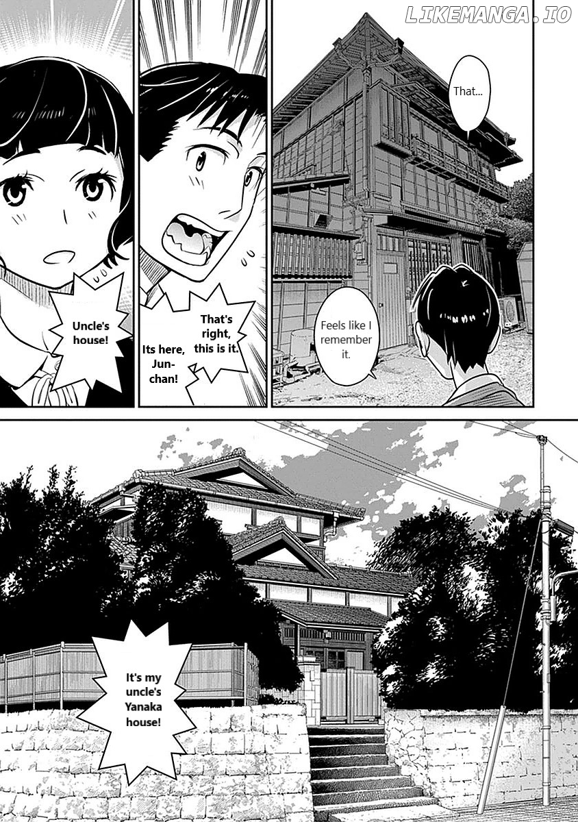 Minpou Kaisei - Nihon Wa Ipputasaisei Ni Natta chapter 6 - page 9