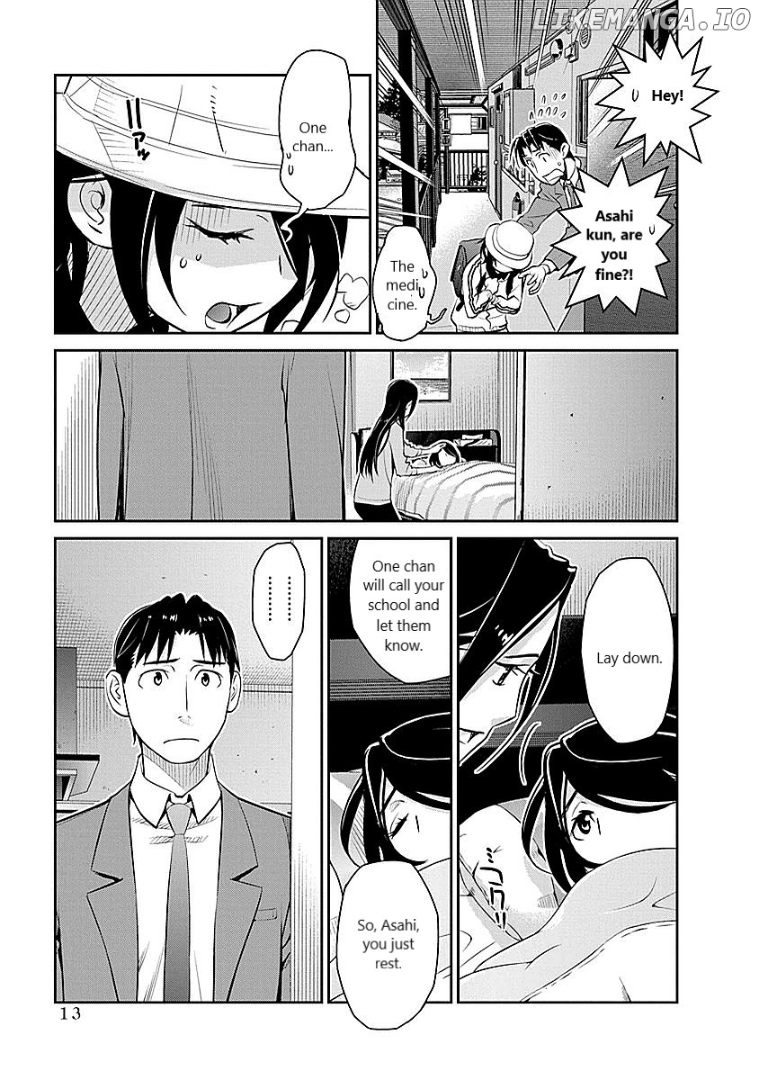 Minpou Kaisei - Nihon Wa Ipputasaisei Ni Natta chapter 8 - page 9