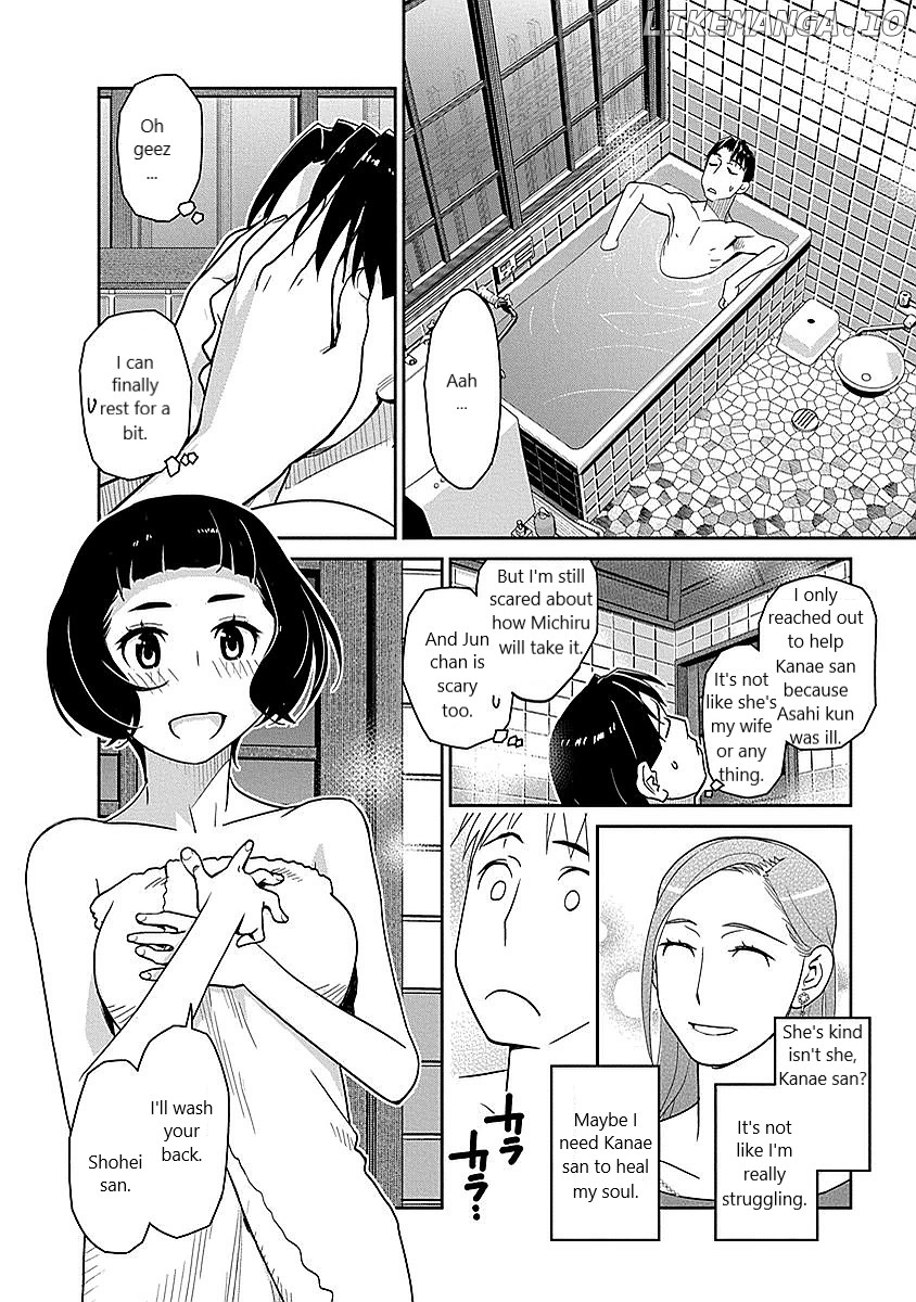 Minpou Kaisei - Nihon Wa Ipputasaisei Ni Natta chapter 10 - page 12