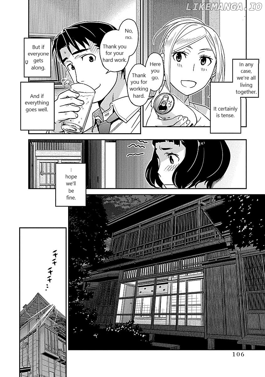 Minpou Kaisei - Nihon Wa Ipputasaisei Ni Natta chapter 12 - page 16