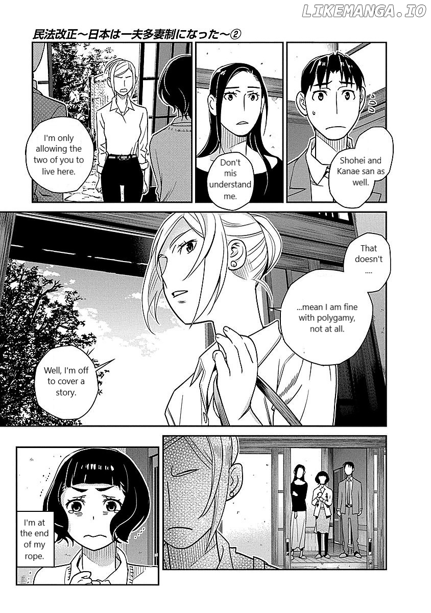 Minpou Kaisei - Nihon Wa Ipputasaisei Ni Natta chapter 12 - page 9