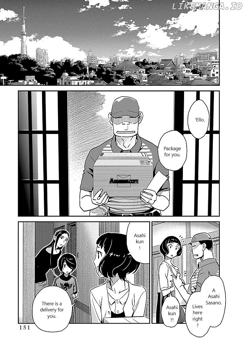 Minpou Kaisei - Nihon Wa Ipputasaisei Ni Natta chapter 14 - page 17