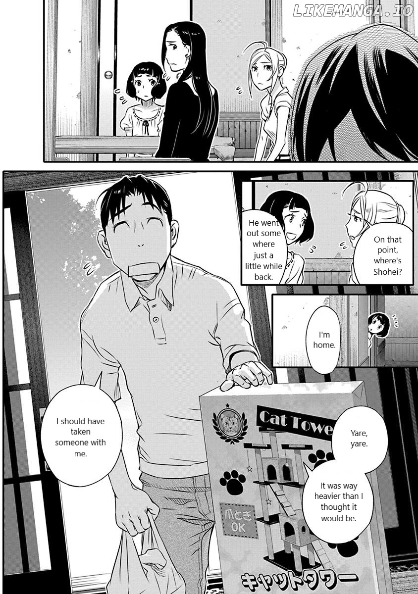 Minpou Kaisei - Nihon Wa Ipputasaisei Ni Natta chapter 17 - page 18