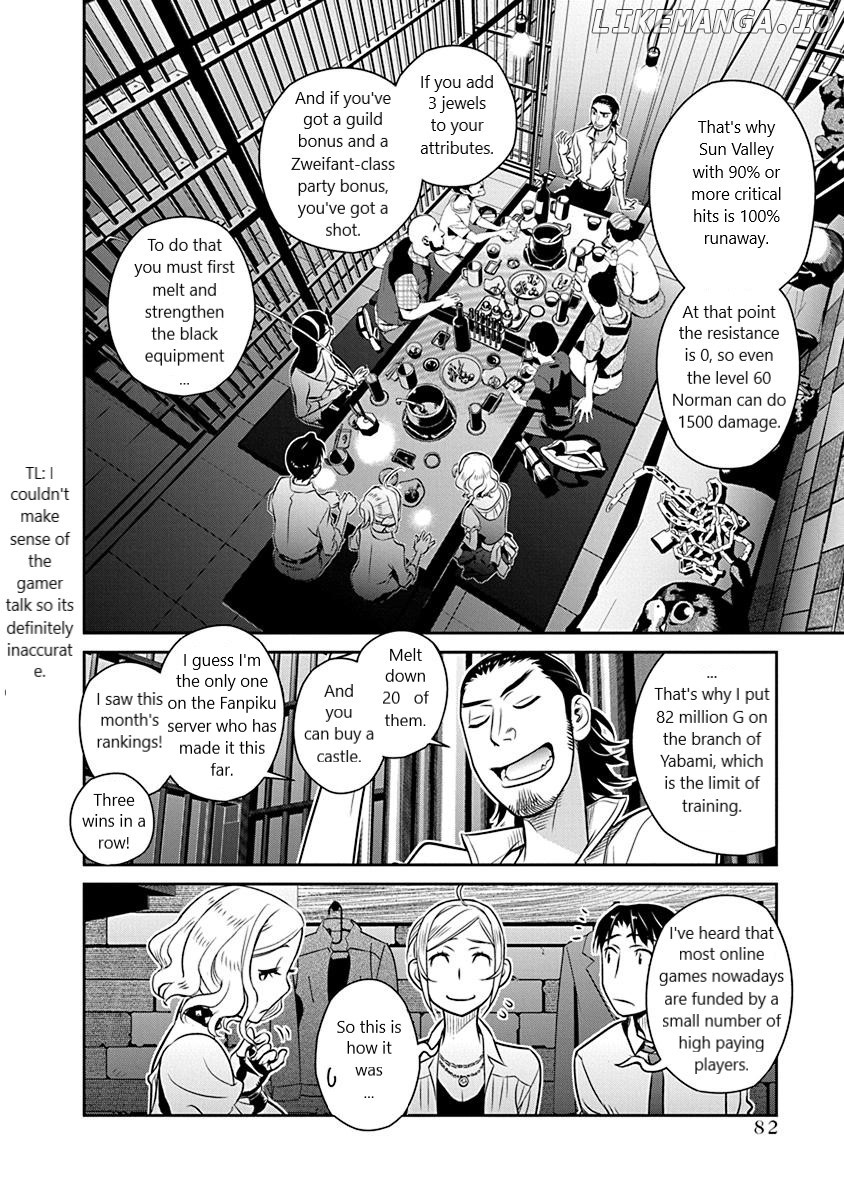 Minpou Kaisei - Nihon Wa Ipputasaisei Ni Natta chapter 18 - page 12