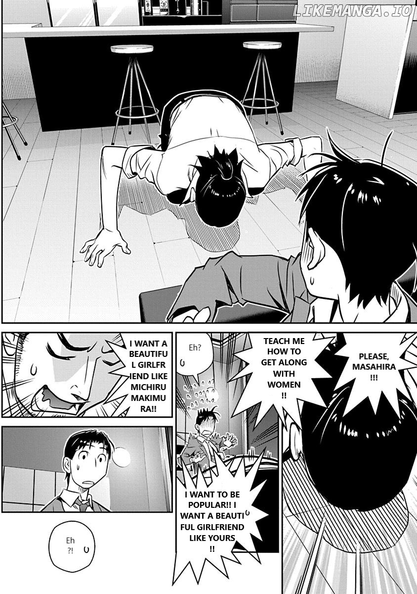 Minpou Kaisei - Nihon Wa Ipputasaisei Ni Natta chapter 18 - page 20