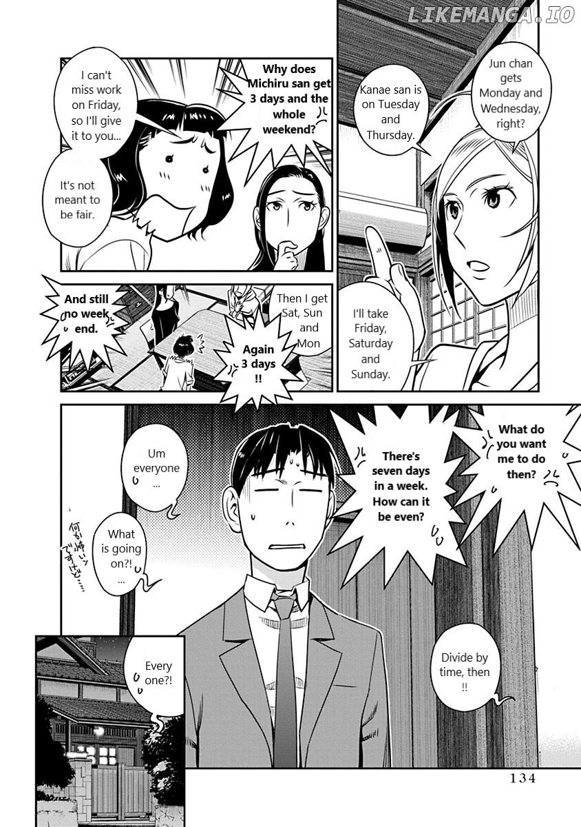 Minpou Kaisei - Nihon Wa Ipputasaisei Ni Natta chapter 20 - page 20