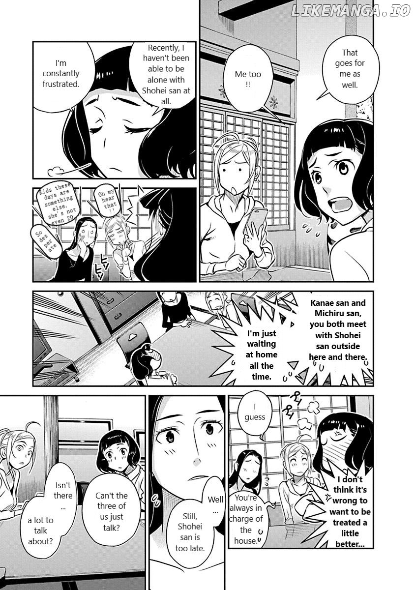 Minpou Kaisei - Nihon Wa Ipputasaisei Ni Natta chapter 20 - page 9