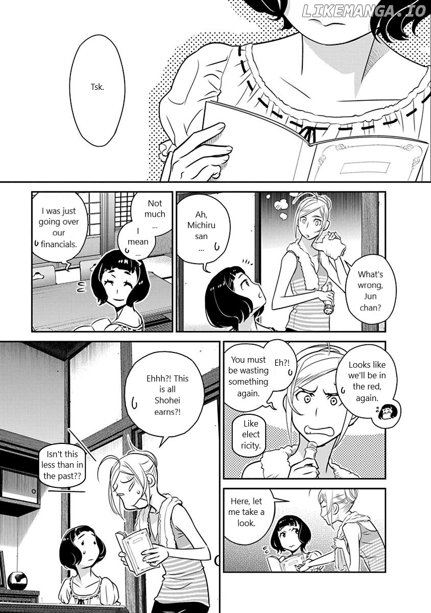 Minpou Kaisei - Nihon Wa Ipputasaisei Ni Natta chapter 21 - page 1