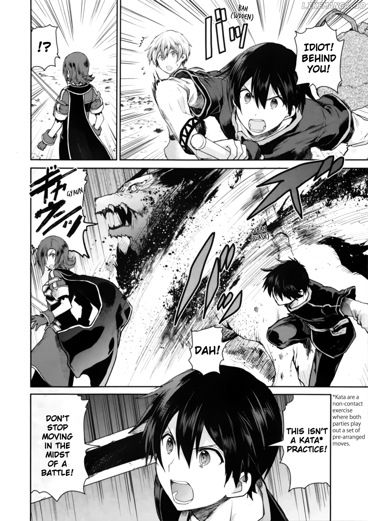 Sword Art Online - Lycoris chapter 1 - page 13