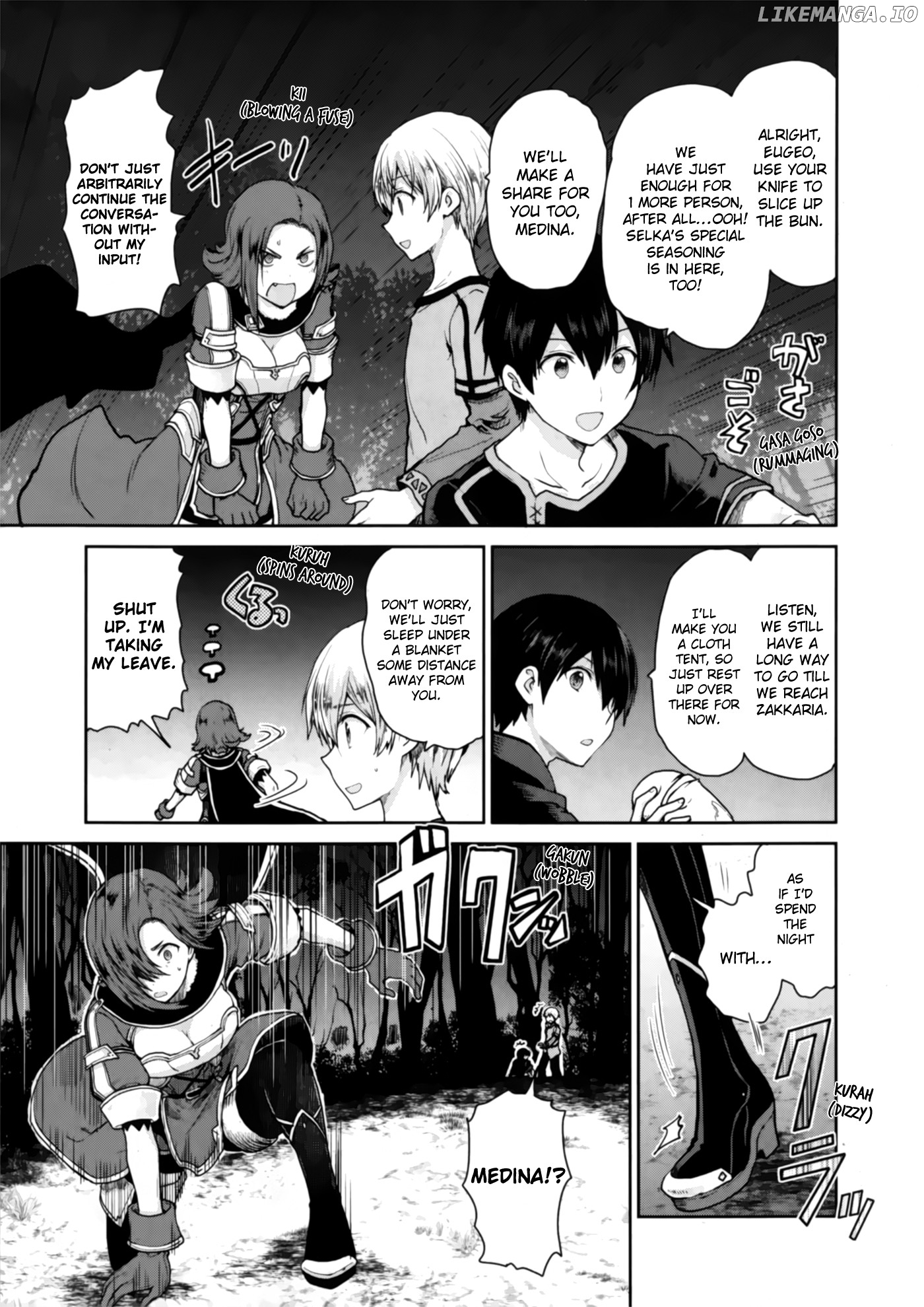 Sword Art Online - Lycoris chapter 1 - page 22