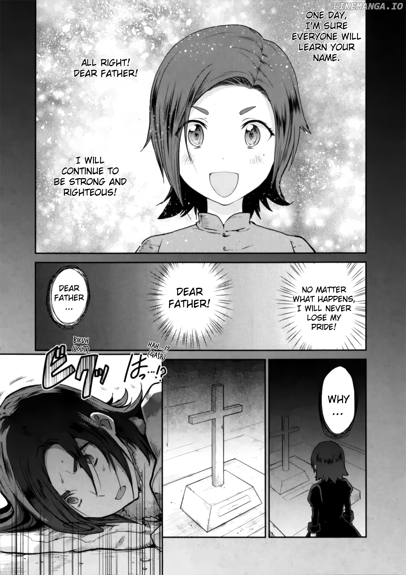 Sword Art Online - Lycoris chapter 1 - page 27