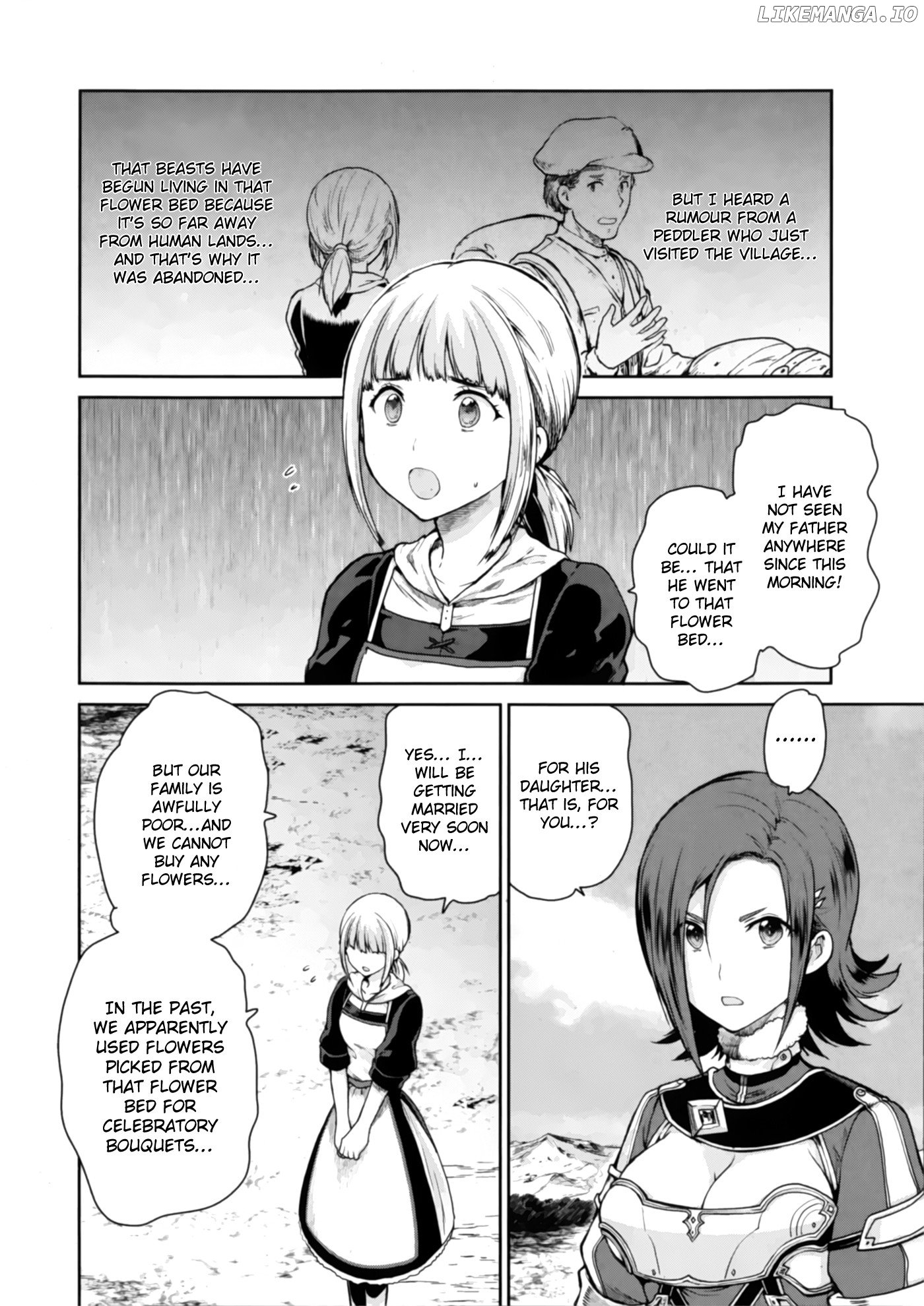 Sword Art Online - Lycoris chapter 1 - page 31