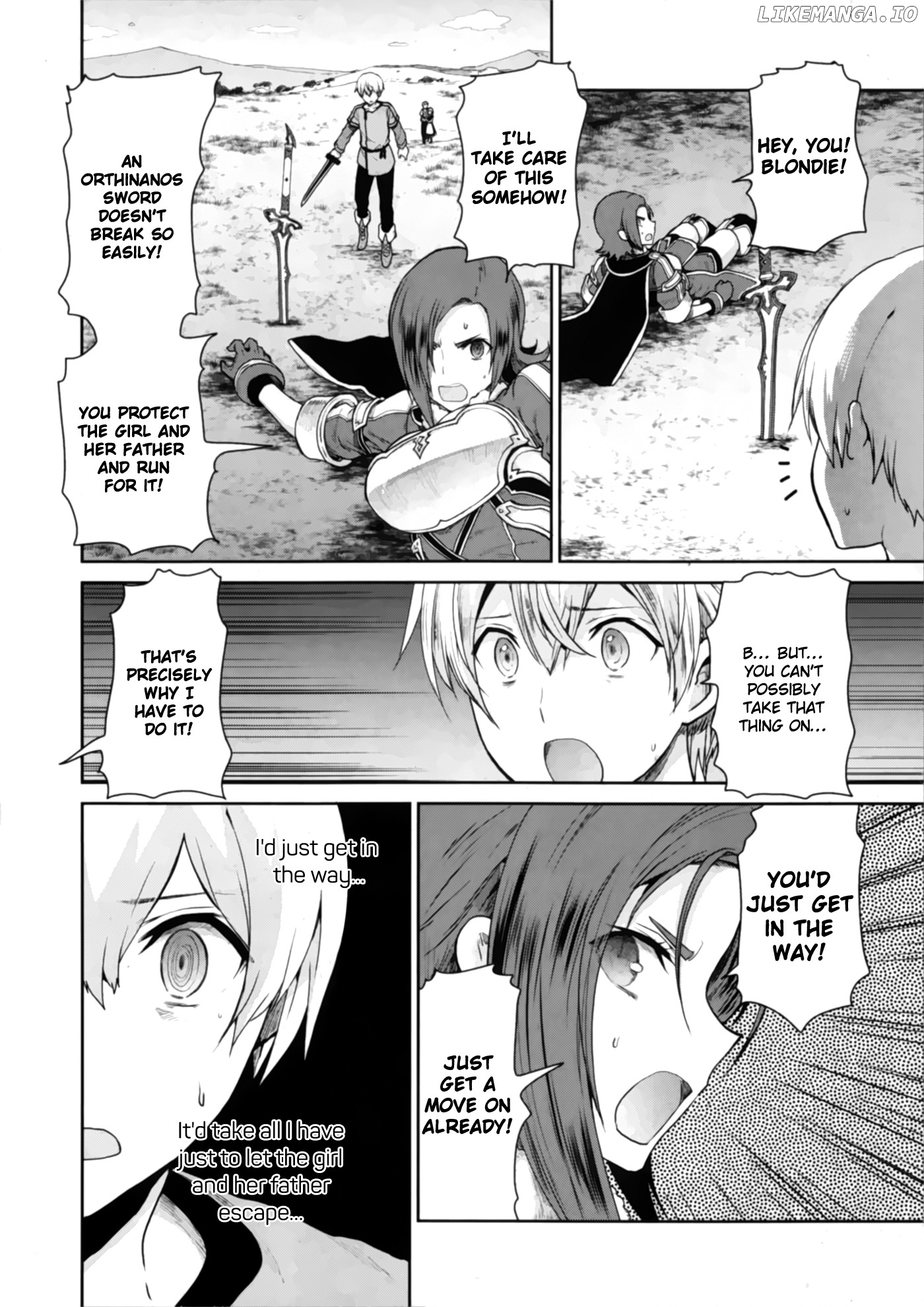 Sword Art Online - Lycoris chapter 1 - page 43