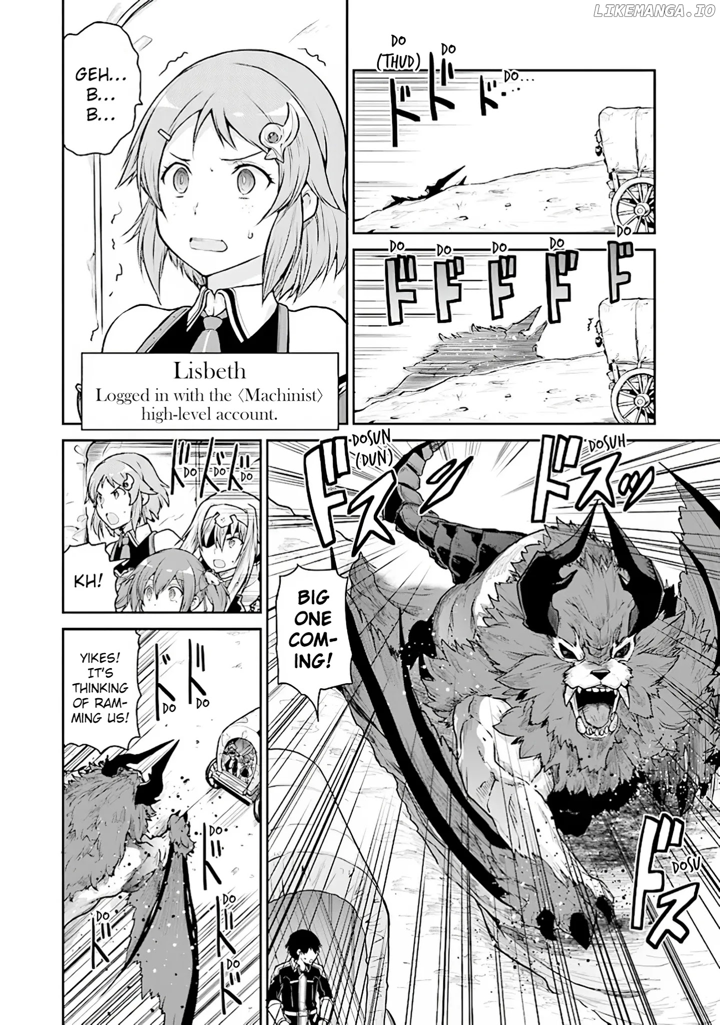 Sword Art Online - Lycoris chapter 10 - page 10