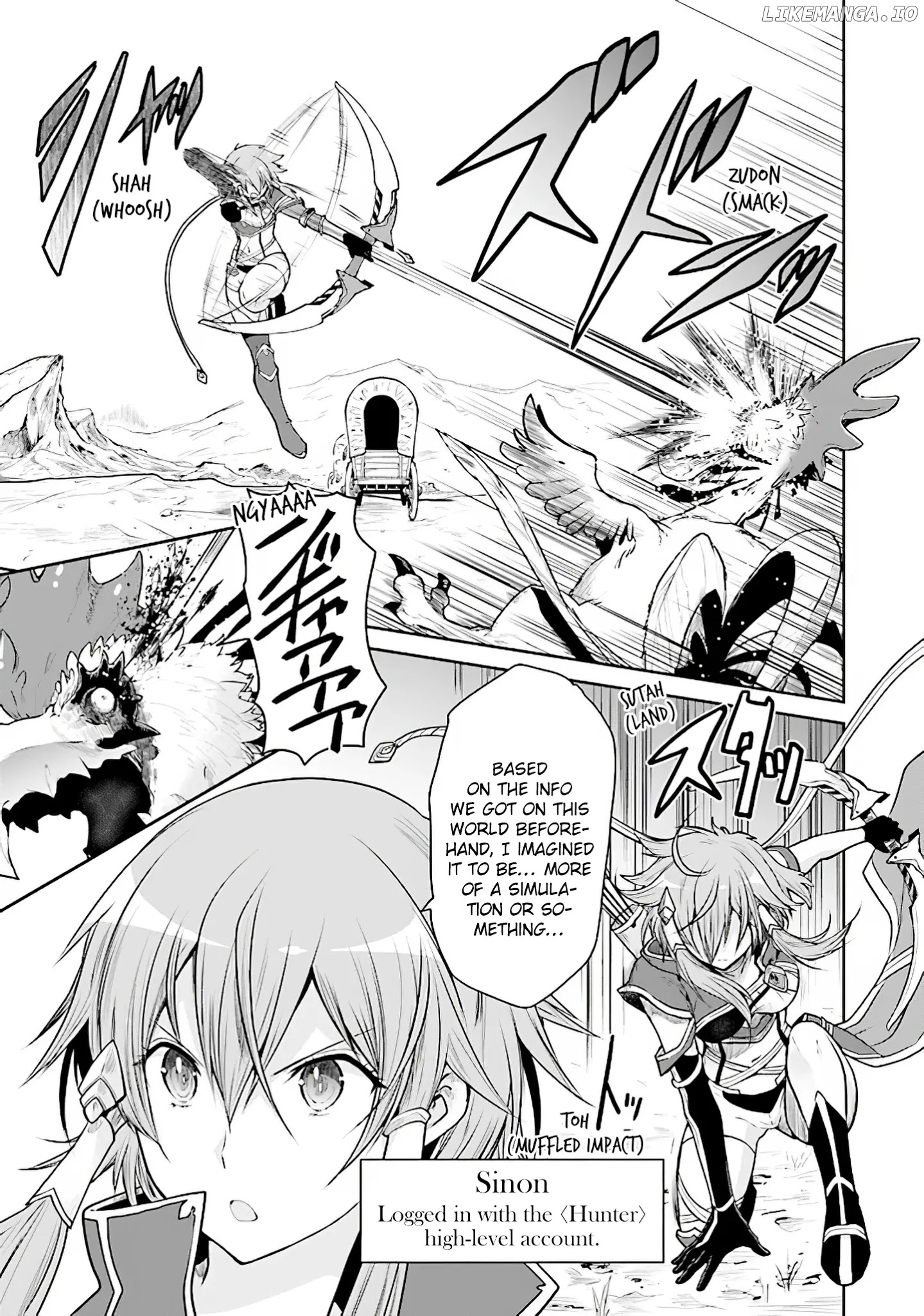 Sword Art Online - Lycoris chapter 10 - page 7