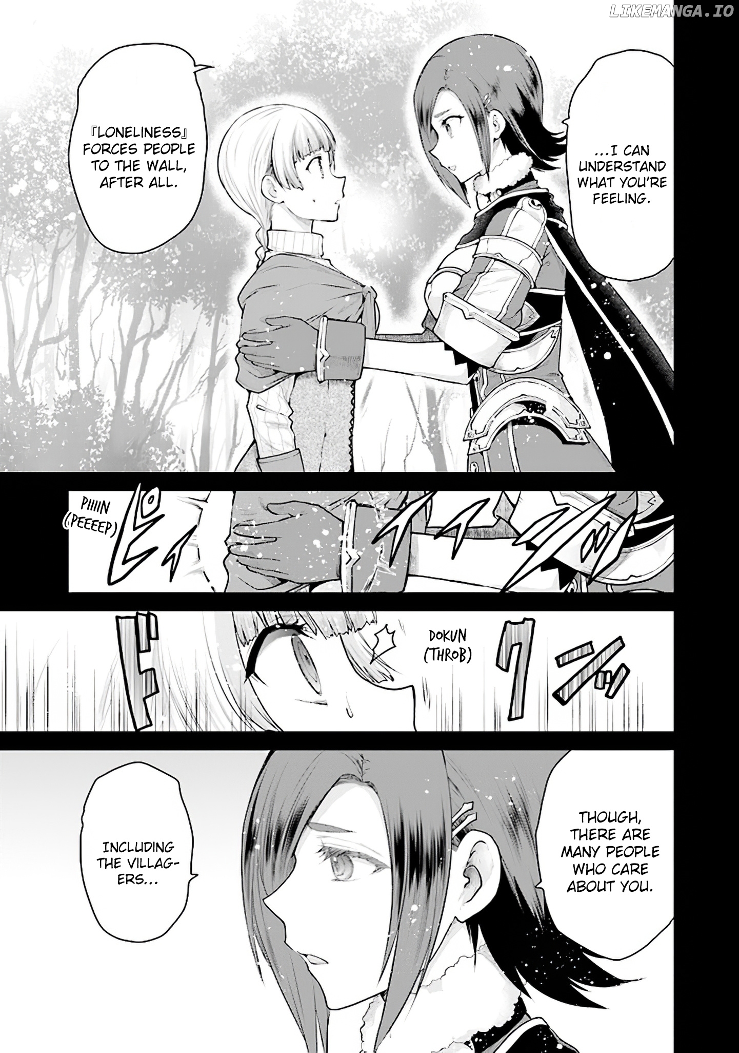 Sword Art Online - Lycoris chapter 12 - page 6