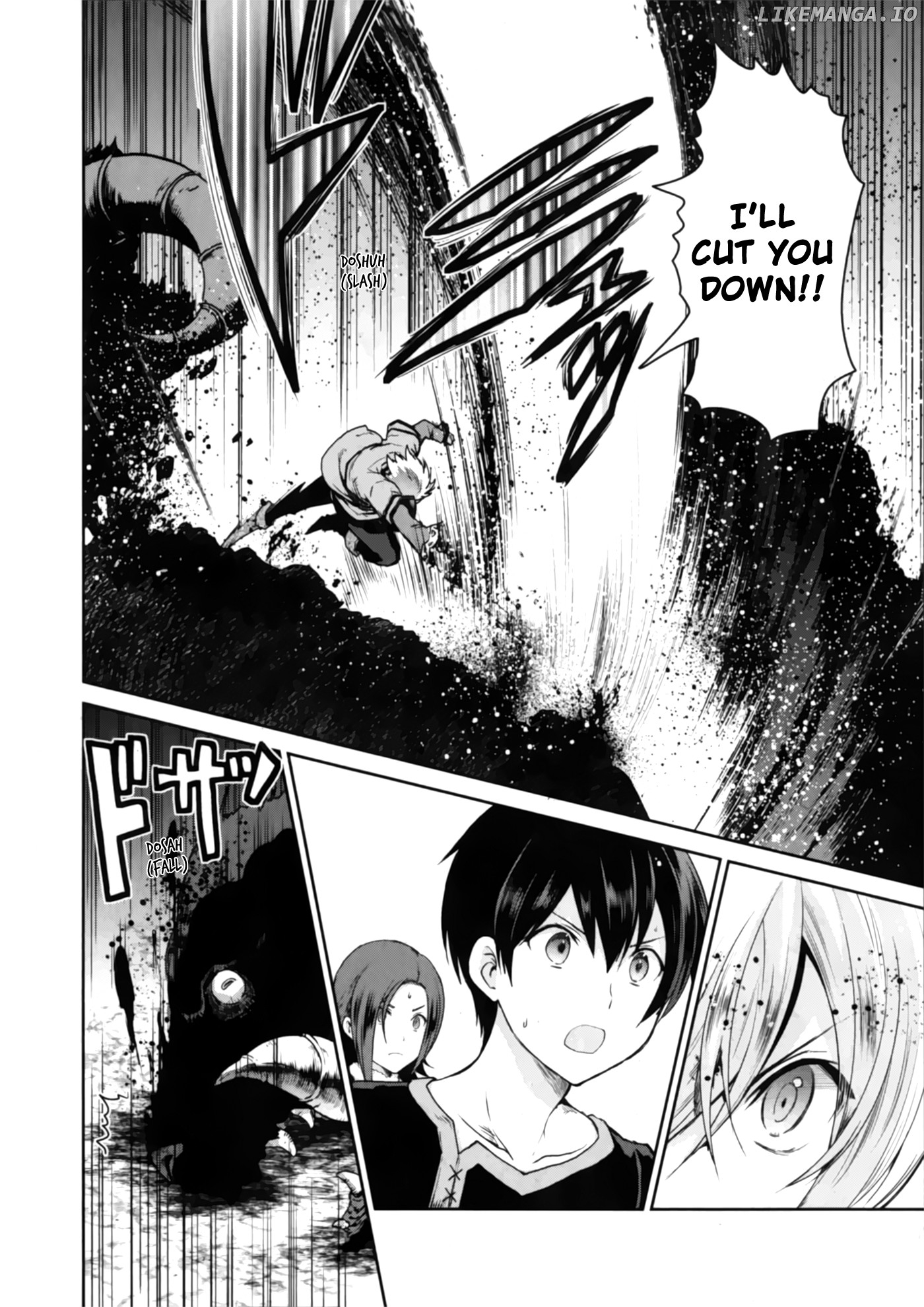 Sword Art Online - Lycoris chapter 2 - page 4